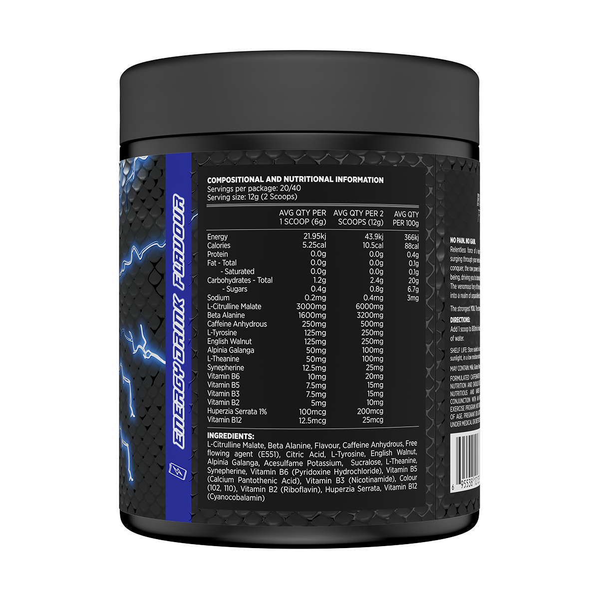 VenomX Pre-Workout Energy Drink Side Panel NP